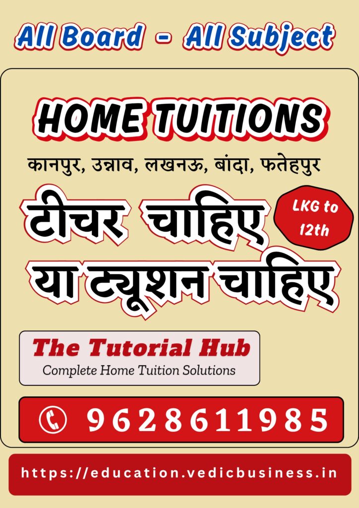 The Tutorial Hub_20260414_192735_0001